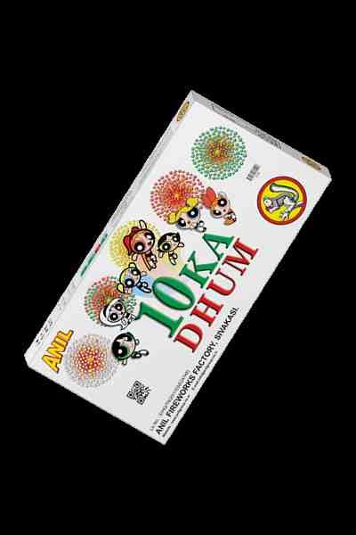 10 KA DHUM